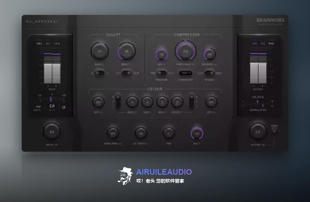 Plugin Alliance – bx enhancer 插件界面