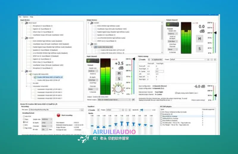DS WASAPI ASIO Router Mixer 1.0-哎！老头软件资源分享
